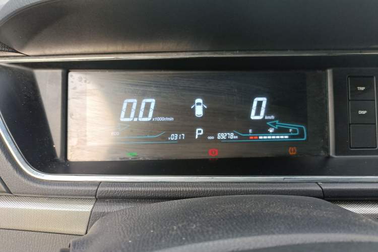 Used Oshan A600EV 2019 Revised Version 6 Seats