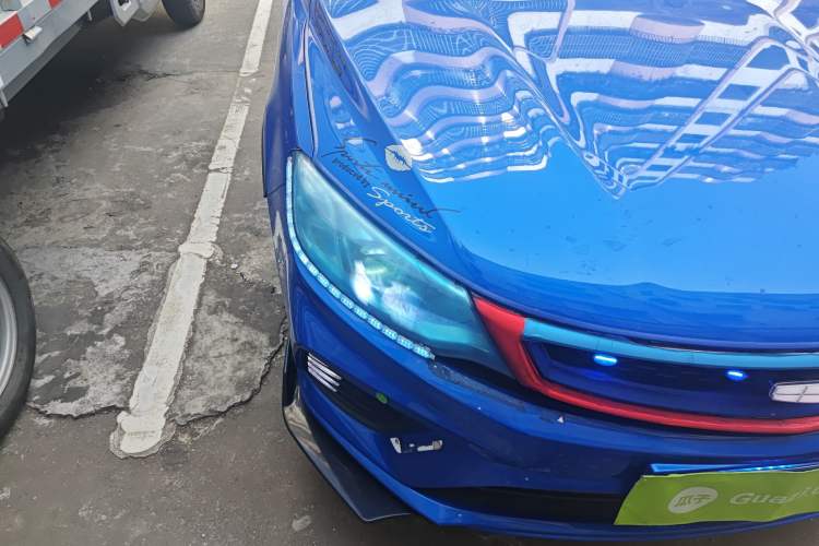 Used Geely Auto Vision 2020 1.5L CVT Asian Games Edition