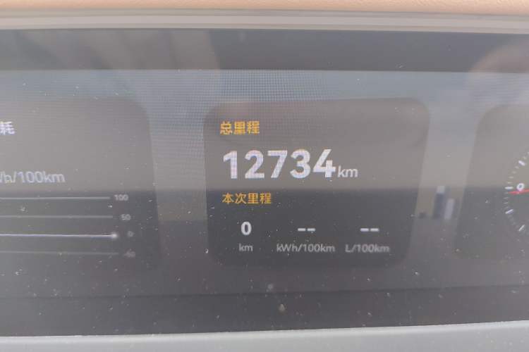 Used Avatr 07 2024 Max Extended-Range Edition
