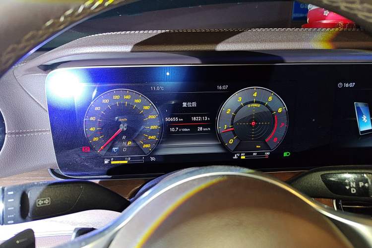 Used Mercedes-Benz E-Class 2020 E 300 L Stylish Model