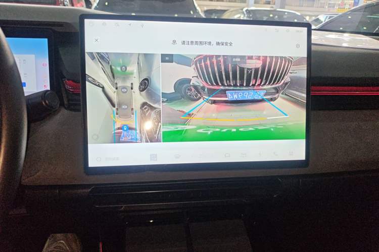 Used Lynk & Co 08 EM-P 2025 120km Long-Range Pro
