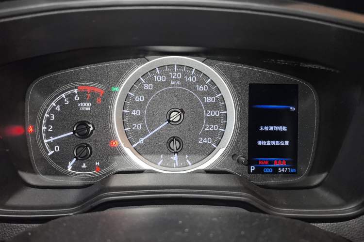 Used Toyota Corolla 2021 1.2T S-CVT Elite PLUS Edition