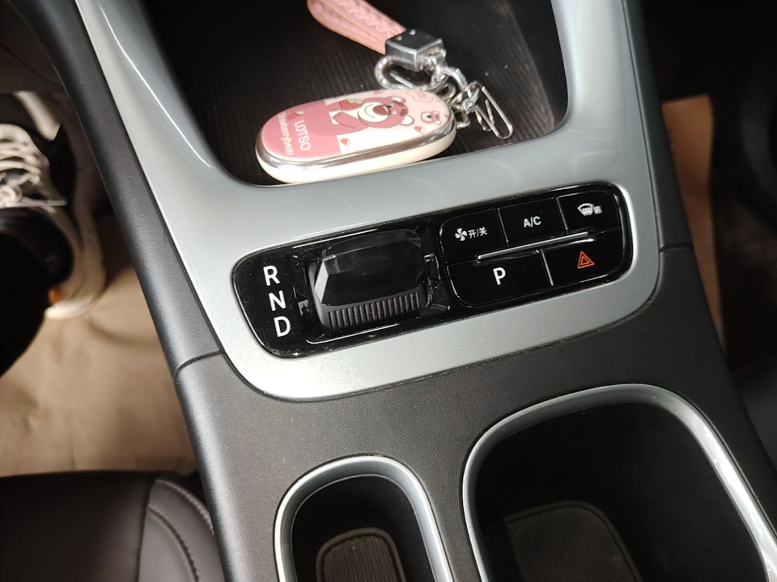 Geely Galaxy Geome 2025 310km Youth Edition — снимка 16