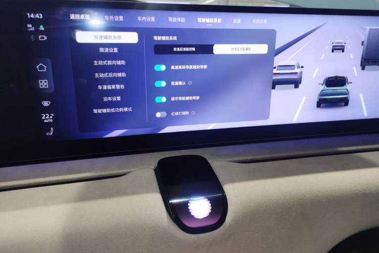 Used Audi E5 Sportback 2026 Flagship Quattro Model
