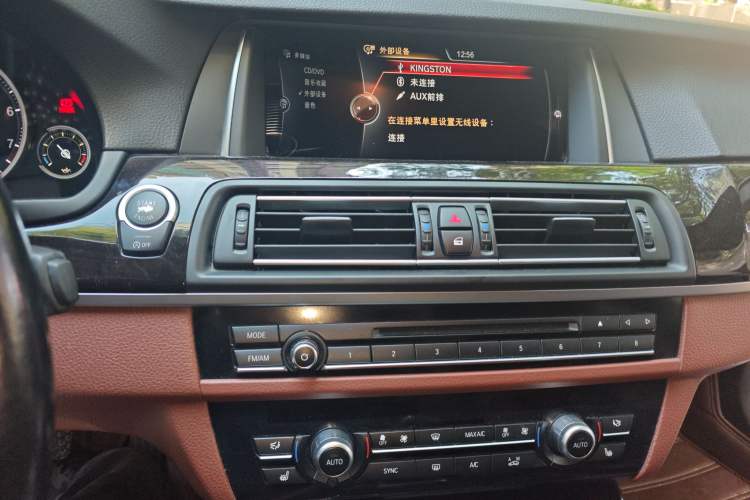 Used BMW 5 Series 2017 528Li Leading Model