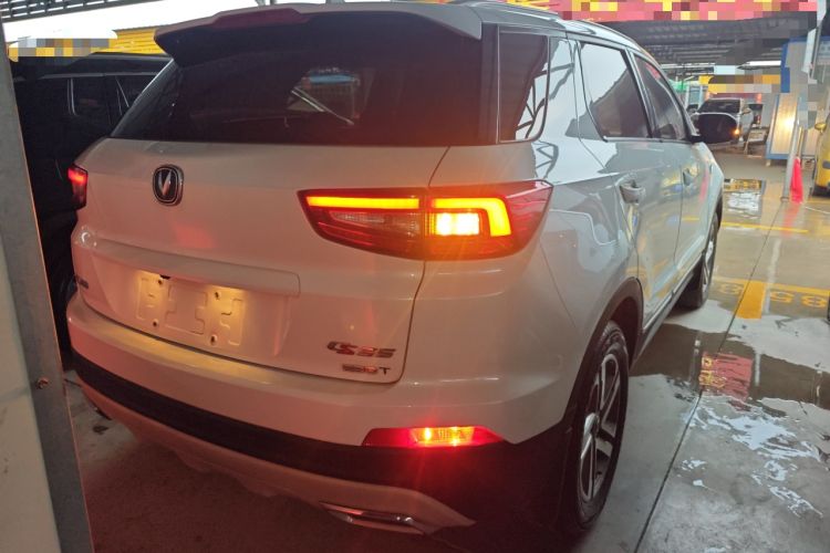 Used CHANGAN CS55 2017 1.5T Manual Colorful Edition
