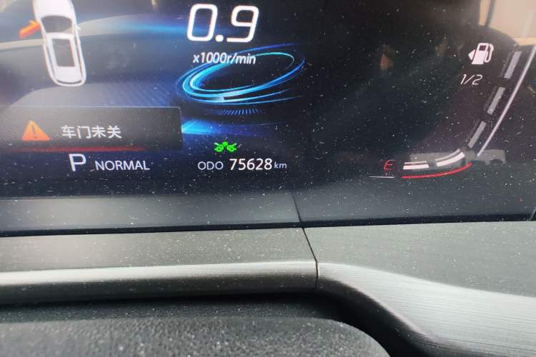 Used CHANGAN CS75 PLUS 2020 2.0T Automatic Pilot Version Odometer Close Up