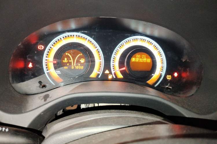 Used BYD F3 2020 1.5L Manual Value Edition