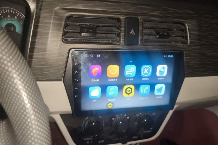 Used Jinbei New Hiace X30L CNG 2023 100L CNG Wealth Edition Bus 6/7 Seats No Air Conditioning SWCC15M
