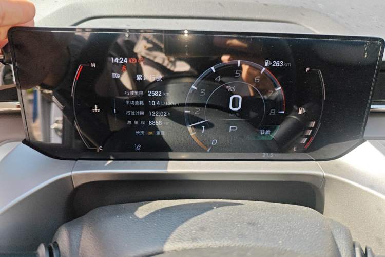 Used GAC Trumpchi GS4 2024 MAX 1.5T Flagship Edition