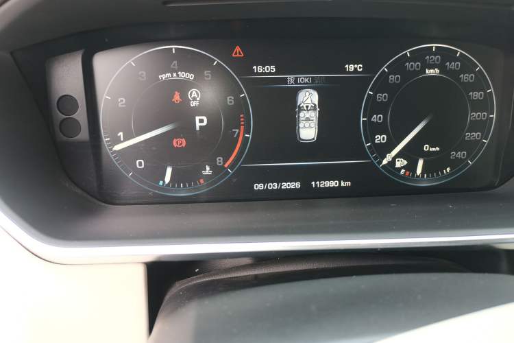 Used Land Rover Range 2015 3.0 SC V6 Vogue Odometer Close Up