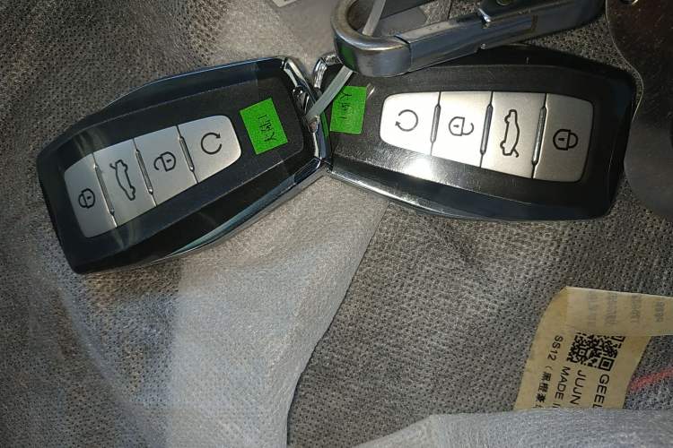 Used Geely Auto Binray 2024 Binrui COOL 1.5T DCT Longteng Edition
