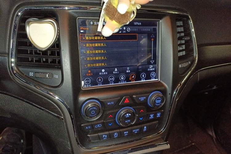 Used Jeep Grand Cherokee 2017 3.0L Elite Navigation Edition Audio And AC Panel