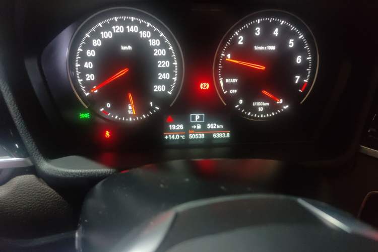 Used BMW X2 2020 sDrive20i M Sport Package