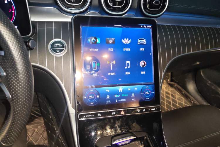 Used Mercedes-Benz C-Class 2023 C 200 L Sport Edition
