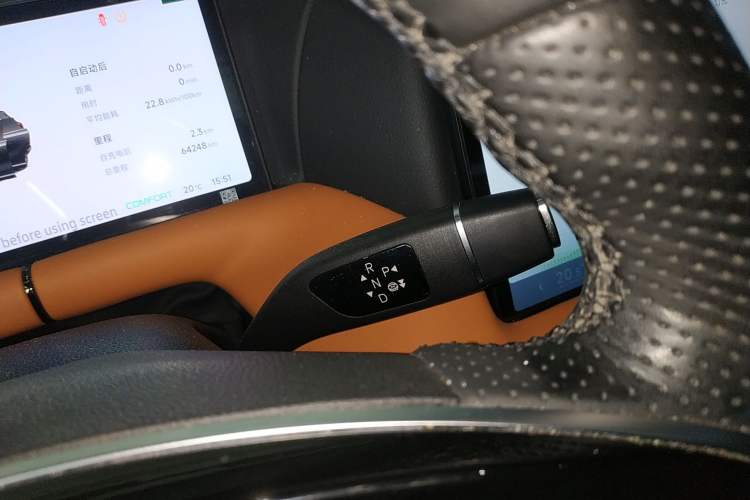 Used XPeng G9 2024 570 Pro Gear Lever