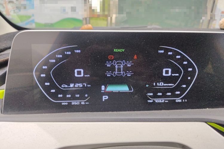 Used CHANGAN OSHAN Benni E-Star 2020 Heartbeat Edition NMC Lithium Instrument Cluster