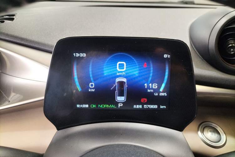 Used BYD Dolphin 2023 420 km Fashion Edition