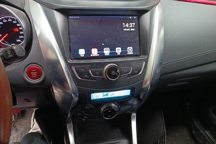 Used BYD Yuan 2016 1.5L Manual Luxury Model
