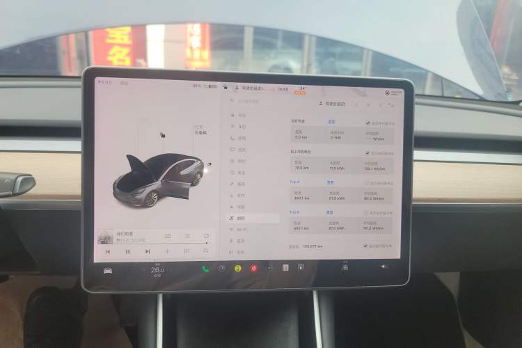 Used Tesla Model 3 2019 Standard Range Rear-Drive Upgraded Version Audio And AC Panel