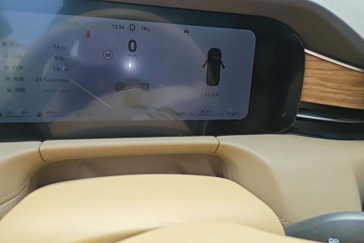 Used Hima AITO M7 2024 1.5T Intelligent Drive Rear-Drive Ultra Version 5 Seats Odometer Close Up