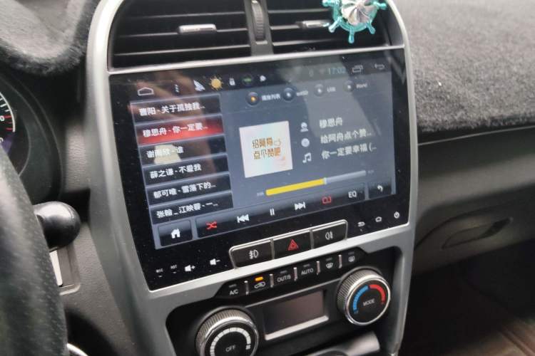 Used Chery Tiggo 3 2015 1.6L Manual Zhishang Commemorative Edition
