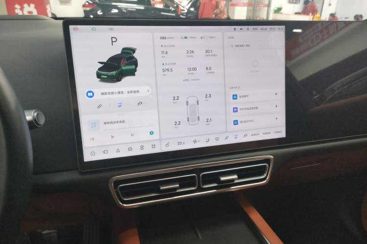 Used Li Auto L7 2023 Pro Model
