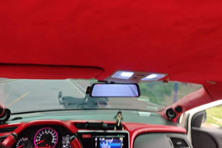 Used Honda City 2015 1.5L CVT Comfort Version Headliner