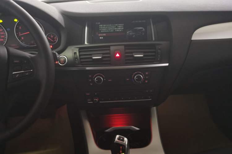 Used BMW X3 2016 sDrive20i