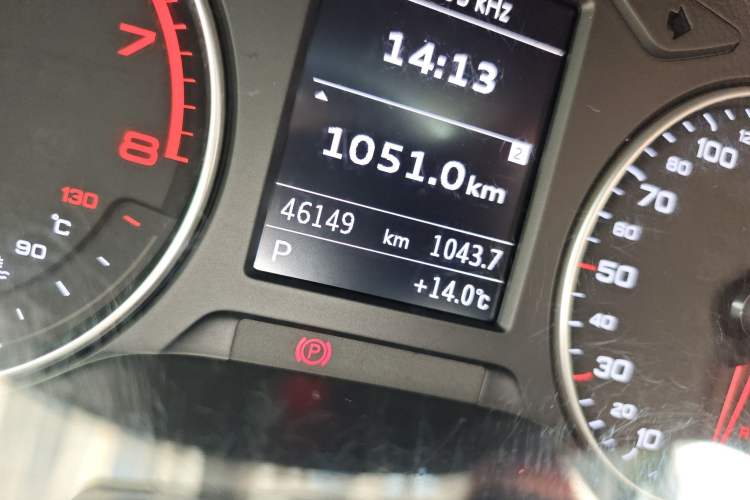 Used Audi A3 2015 Limousine 35 TFSI Millionth Anniversary Intelligent Leading Model
