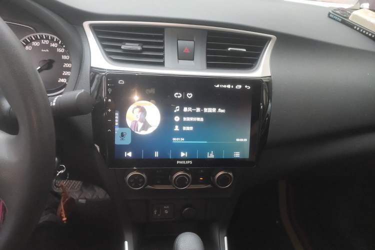 Used Nissan Sylphy 2022 Classic 1.6XE CVT Comfort Edition Audio And AC Panel