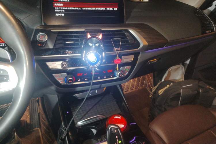 Used BMW X3 2021 xDrive28i M Sport Package