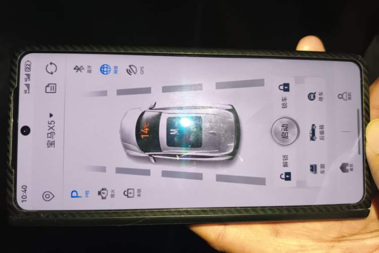 Used BMW X5 2018 xDrive35i Base Model Middle East
