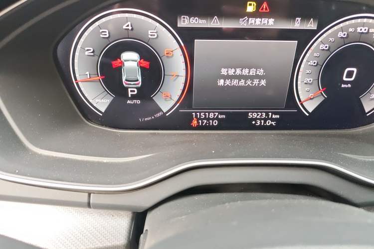 Used Audi Q5L Sportback 2022 40 TFSI Luxury Model Odometer Close Up