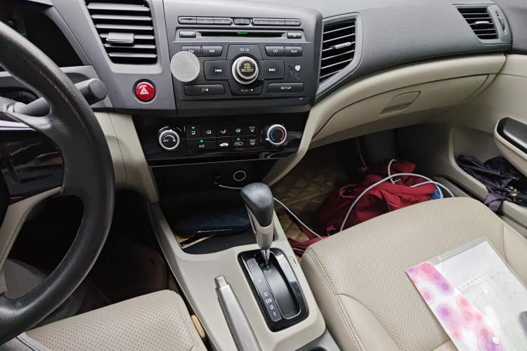 Used Honda Civic 2014 1.8L Automatic Classic Edition