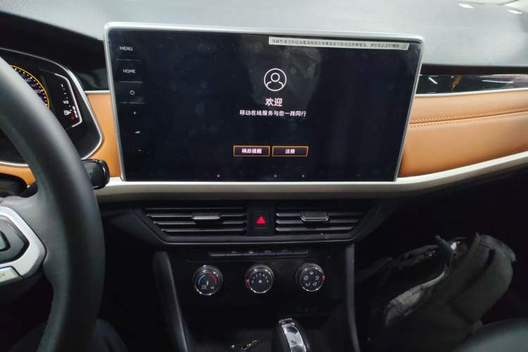 Used Volkswagen Bora 2023 200TSI DSG YueXing PRO Edition