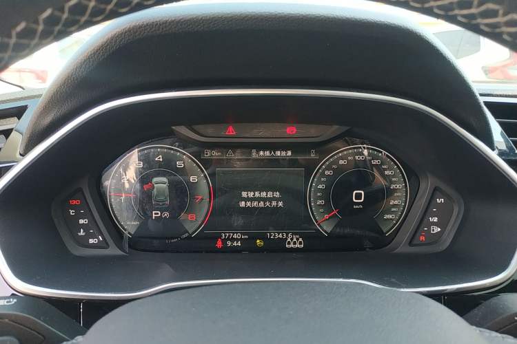 Used Audi Q3 2022 35 TFSI Fashion Dynamic Model