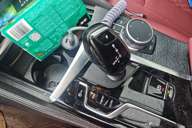 Used BMW 5 Series 2021 530Li Leading Model M Sport Package