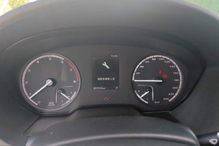 Used Qoros 3 2021 3S Sedan 1.5T CVT Leading Model
