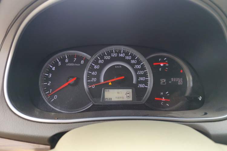 Used Nissan Teana 2011 2.0L XL Comfort Edition
