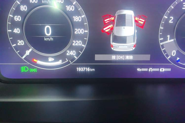 Used Land Rover Range Rover 2018 3.0 SC V6 Vogue Extended-Length Model
