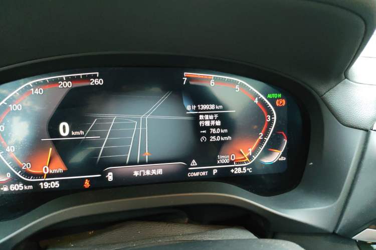 Used BMW X3 2020 xDrive25i M Sport Package Odometer Close Up