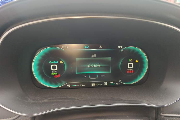 Used Roewe RX5 eMAX 2020 500 PHEV Smart Cabin Flagship Edition Instrument Cluster