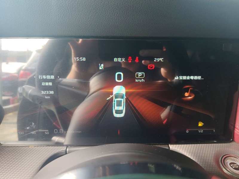 Used Hongqi H5 2024 2.0T Automatic Smart Connect Flagship Edition – Chinese Trim Chang — 11