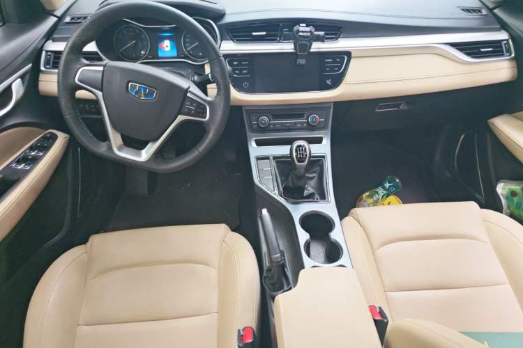 Used Geely Auto Emgrand 2018 1.5L Manual Luxury Model