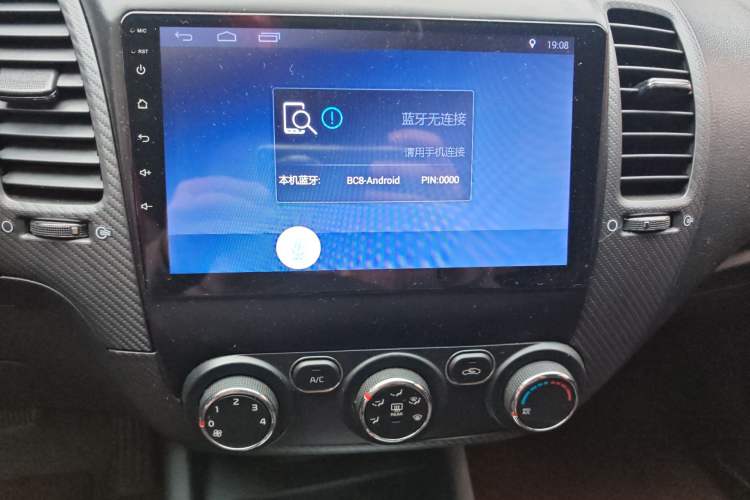 Used Kia K3 2016 1.6L Automatic GLS