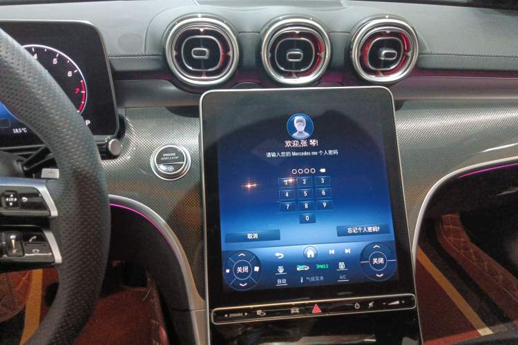 Used Mercedes-Benz C-Class 2024 Restyled C 260 L Sport Edition Audio And AC Panel