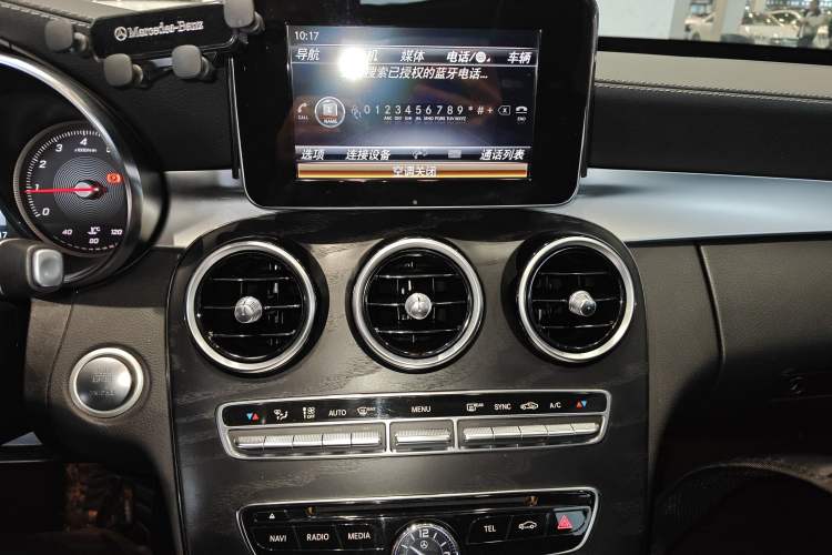 Used Mercedes-Benz C-Class 2018 C 200 L Sport Edition
