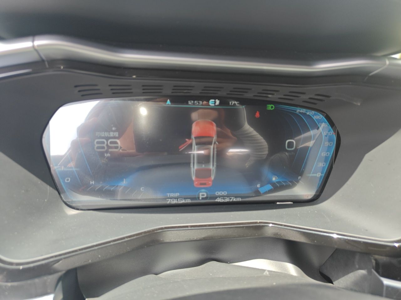 Geely Auto Monjaro S 2021 2.0TD Automatic Two-Wheel Drive Lightning Edition — снимка 11