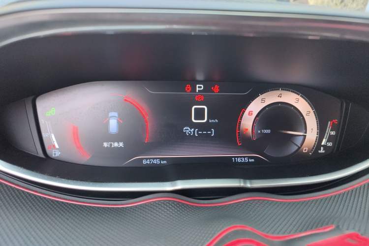 Used Peugeot 4008 2017 380THP Luxury GT Edition
